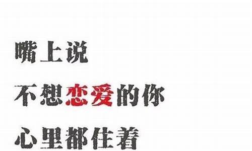 天气热对客户的问候_天气热带客户的文案