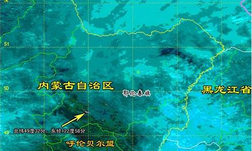 蒙牛特旗天气预报_蒙牛特旗天气预报7天