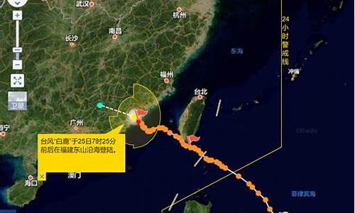 天气预报台风最新消息7号台风_今天七号台风