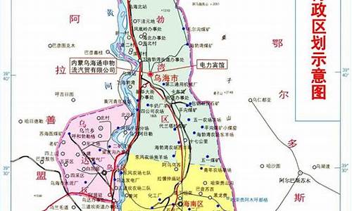 乌海市十五天天气预报_乌海的天气预报15天查询结果