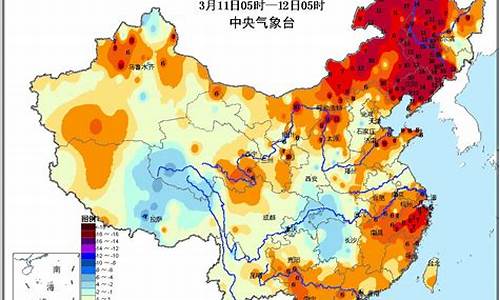 舟山第四小学在哪里_西湖实时天气情况