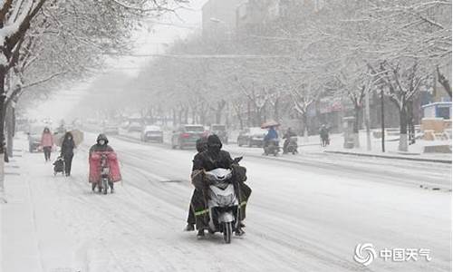 辽宁大雪锦州天气如何_三国杀加一马减一马什么意思