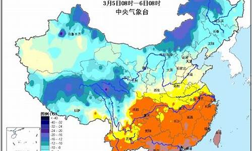 全国3天未来天气预报_全国3天未来天气