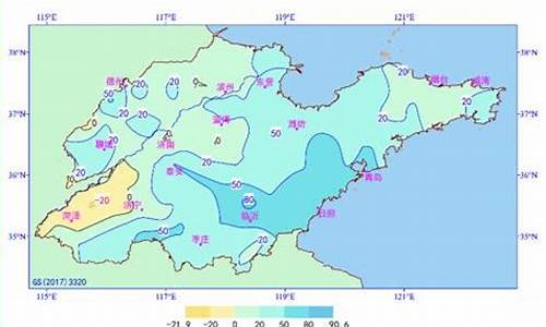 山东中期天气预报趋势_山东中午有什么天气