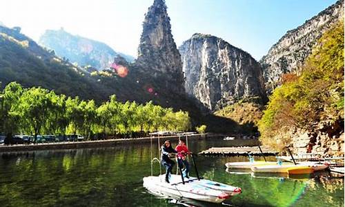 长治壶关红豆峡_下周山西红豆峡景区天气