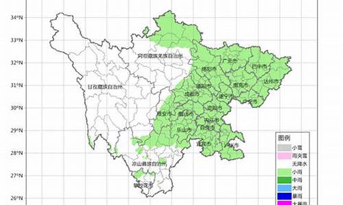 四川茂县天气预报15天查询百度_四川茂县天气预报15天