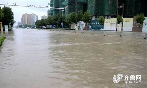 山东莱芜天气预_山东济宁莱芜天气