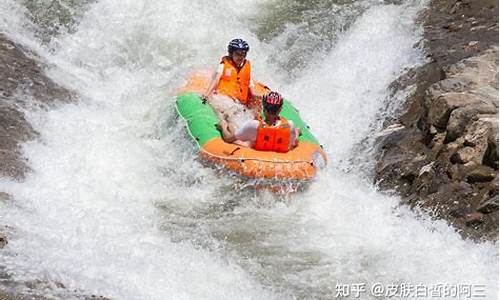 两个300b全波整流电路_兴山朝天吼漂流天气