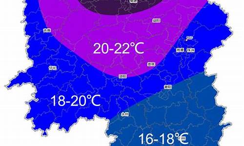 国庆湖南天气2017_国庆湖南天气多少度