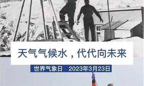 广州的天气作文400字_全球征文赏析广州天气