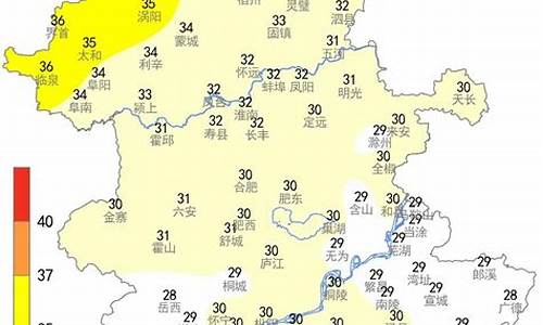 六安天气预报20号天气_六安天气未来准确21天