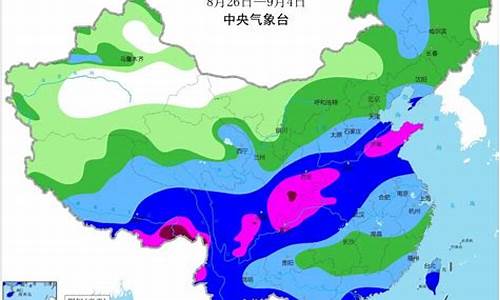 搜连云港天气_连云云港天气预报