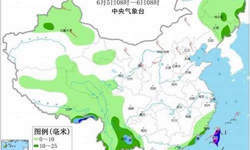 吉林永吉天气预报半个月_吉林永吉天气预报