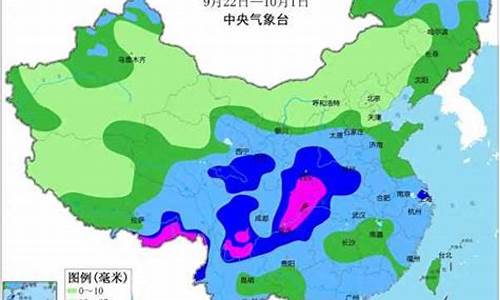 镇安未来30天天气预报_二十号后镇安天气