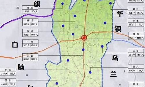 临河狼山镇天气情况_狼山风景区天气预报