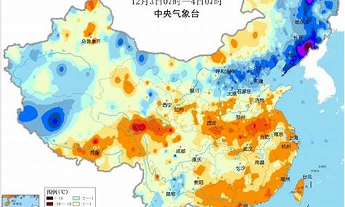 为什么北方气温会突然出现大幅度下降?_北方天气为什么灰暗