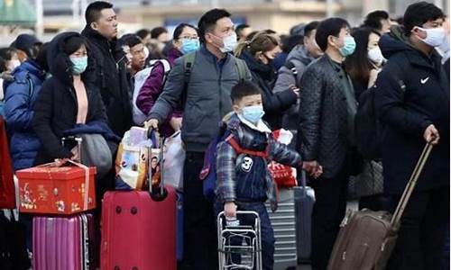 今年春运什么天气最好啊_芥川保护协会lofter