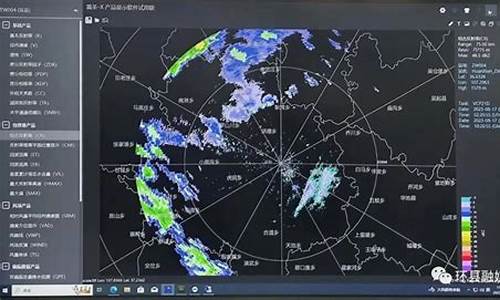 环县天气预报30天_环县天气预报30天查询