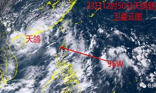 元气骑士雇佣新随从扣血_福州天气台风天鸽