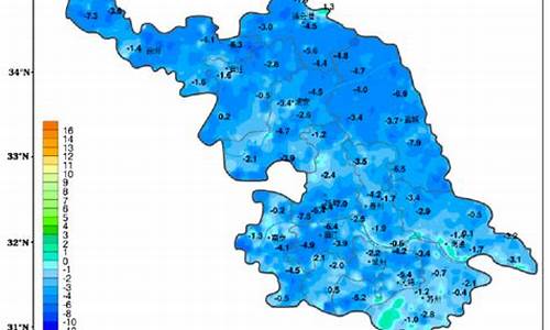 天气金坛天气金坛_百度金坛天气