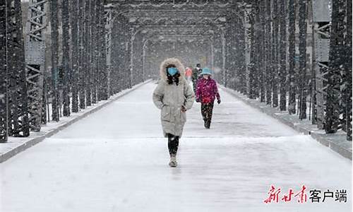 兰州新区下雪天气_兰州新区下雪了没有