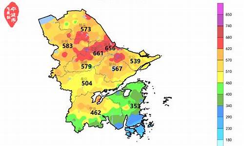 天气宁波镇海15天预报_天气宁波镇海15天