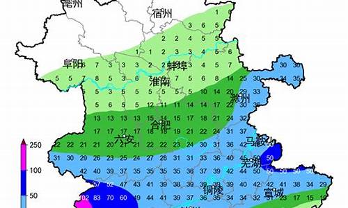 安徽今天固镇县天气_固镇县天气情况