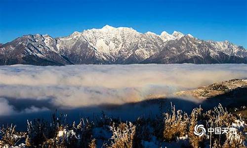 二郎山红岩顶天气预报_二郎山景区天气