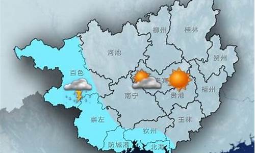 齐市龙江县天气预报_齐市龙江县天气预报30天