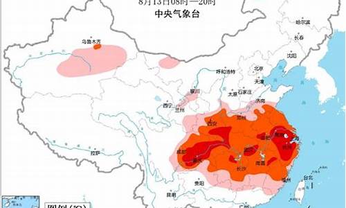 马鞍山2021年7月天气_7月份马鞍山天气