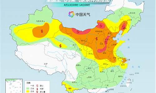 诸城市天气预报15天气预报一周_诸城未来15天天气预报