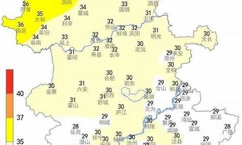 亳州天气预报60天查询_2016亳州天气