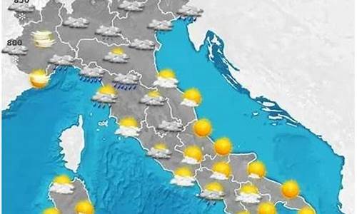 意大利6月份天气情况_6月意大利的天气情况