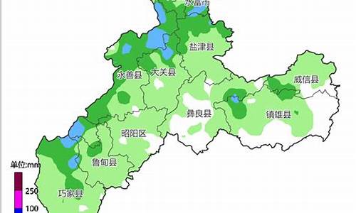 天气预报昭通天气预报_昭通天气预报一周7天