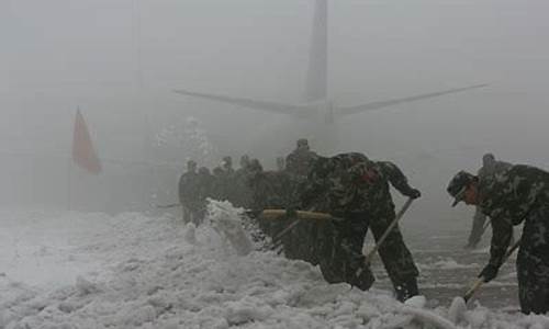 天河机场十五号天气预报_天河机场十五号天气