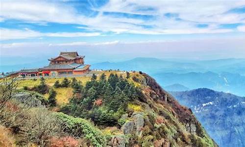 成都鹅眉山的天气_鹅眉天气预报