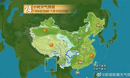 中央气象台全国天气预报_天气预报全国天气预报