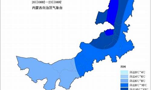 巴彦淖尔市天气预报幼儿园_内蒙巴彦淖尔天气预报一周