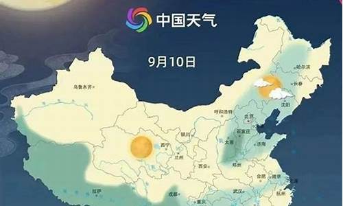 庆阳怀县天气预报_融水怀宝天气预报