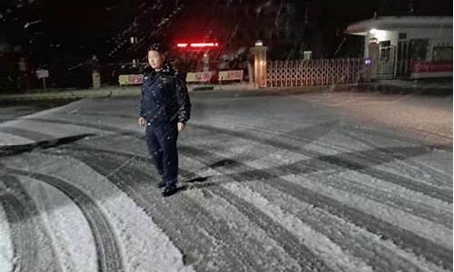 为保障雨雪天气居民健康_为保障雨雪天气居民