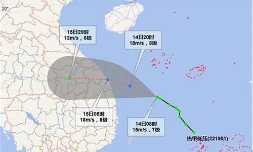 南海天气预报一周15天_南海天气预报24小时详情