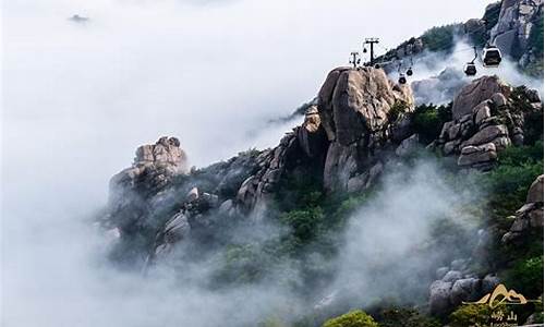 导航青岛崂山区天气_中国山东省青岛市崂山区天气