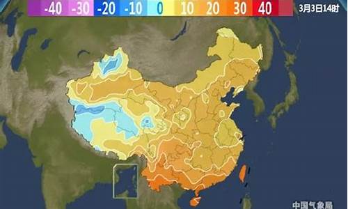 海南最新天气预报15天_海南最新天气预报