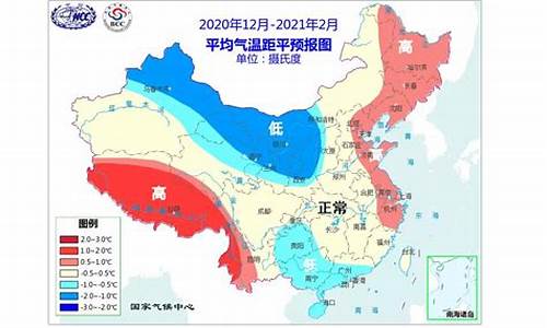 今年天气形势预测_牡香烟价格多少