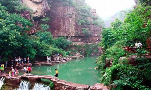 河南大美云台山天气_河南云台山景区天气预报