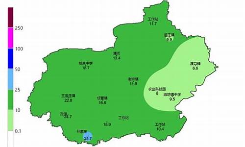 清河县天气预报15天当地天气_清河县天气预报15天