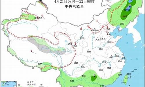 八月张掖天气预报_四到五月份张掖天气预报