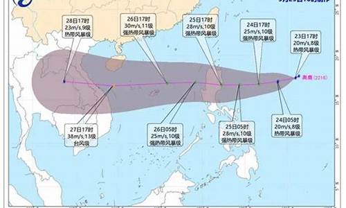 三亚天气预报有台风吗_三亚天气有台风吗