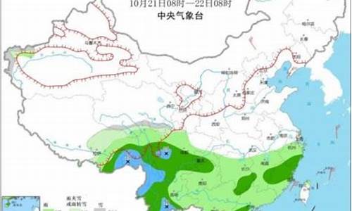 电话最近来电怎么查_西南华南新区天气