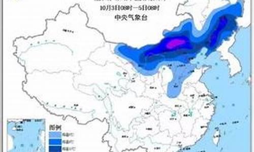 山西晋城明天天气_山西晋城明天天气预报详情